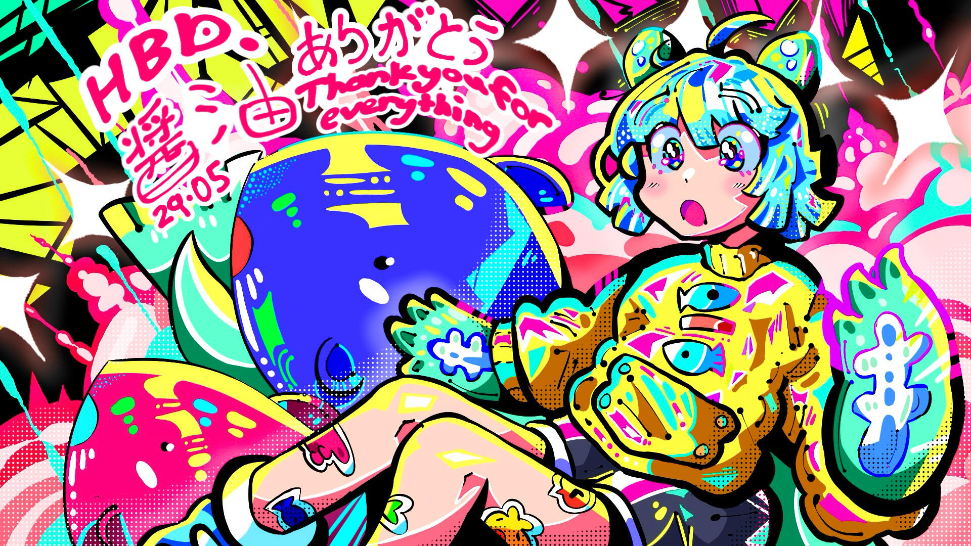 Birthday artwork for myself