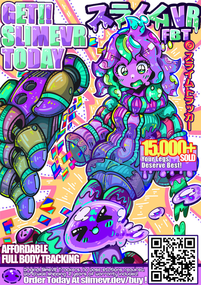 Illustration commercial Illustration commercial